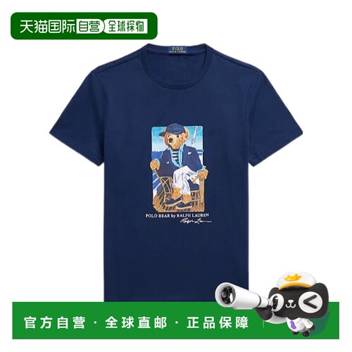 1h可退 香港直邮polo ralph lauren 男士 短袖T恤 crov