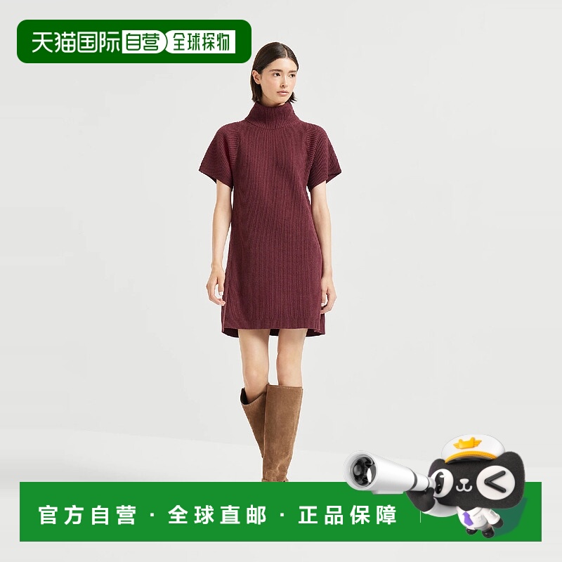 欧洲直邮BRUNELLO CUCINELLI 25秋冬 252M16728A94C9663 女士 连