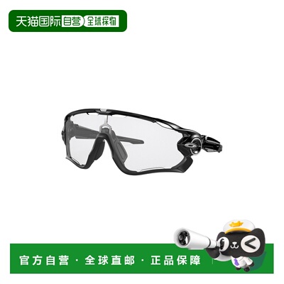 自营欧洲直邮Oakley Jawbreaker黑色O Matter塑料变色太阳眼镜男