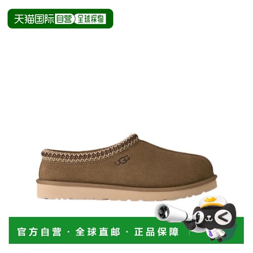 香港直邮UGG 男士商务休闲鞋 1174671TASMANLBNZ AW2026 绿色 缝