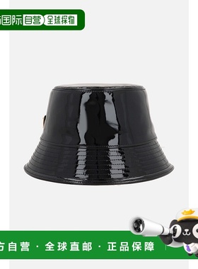 1h可退 香港直邮Prada 普拉达 女士 Logo装饰漆皮渔夫帽 1HC13706