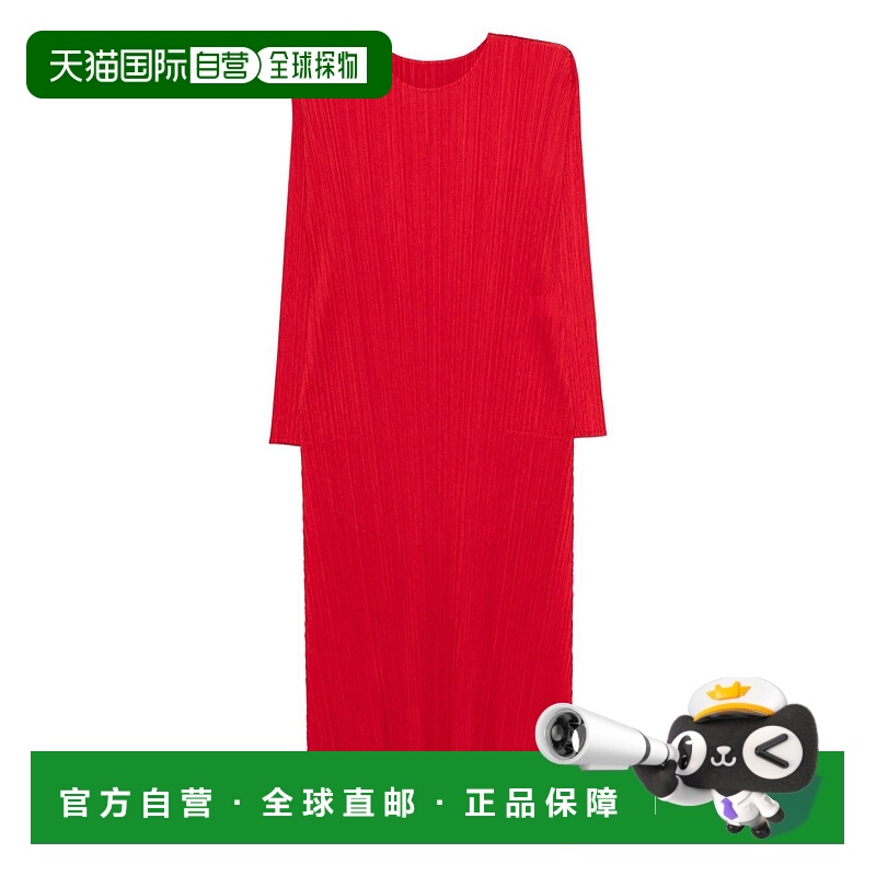 欧洲直邮pleats please issey miyake 女士 连衣裙