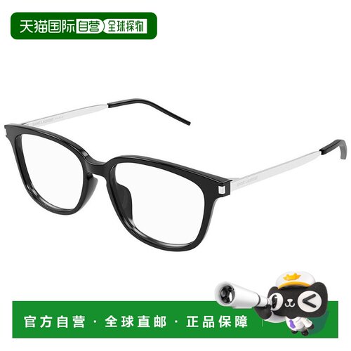 香港直邮Saint Laurent 圣罗兰 -eyeglasses 眼镜 SL648F001F