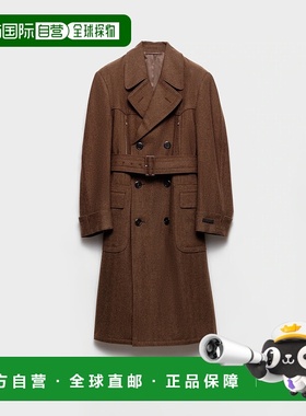 1h可退 欧洲直邮PRADA 普拉达 25秋冬 UC543I_171M_F0005_S_OOO