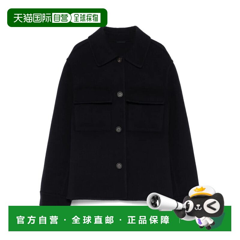 香港直邮Brunello Cucinelli 单排扣休闲夹克 MD5327681长袖