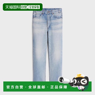 1h可退 欧洲直邮CELINE 赛琳 思琳 26春夏 2N845206T.08PI 女士