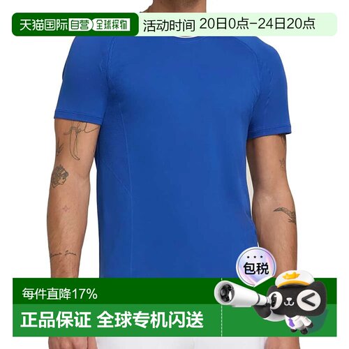 欧洲直邮WILSON 短袖T恤 Team Seamless Crew