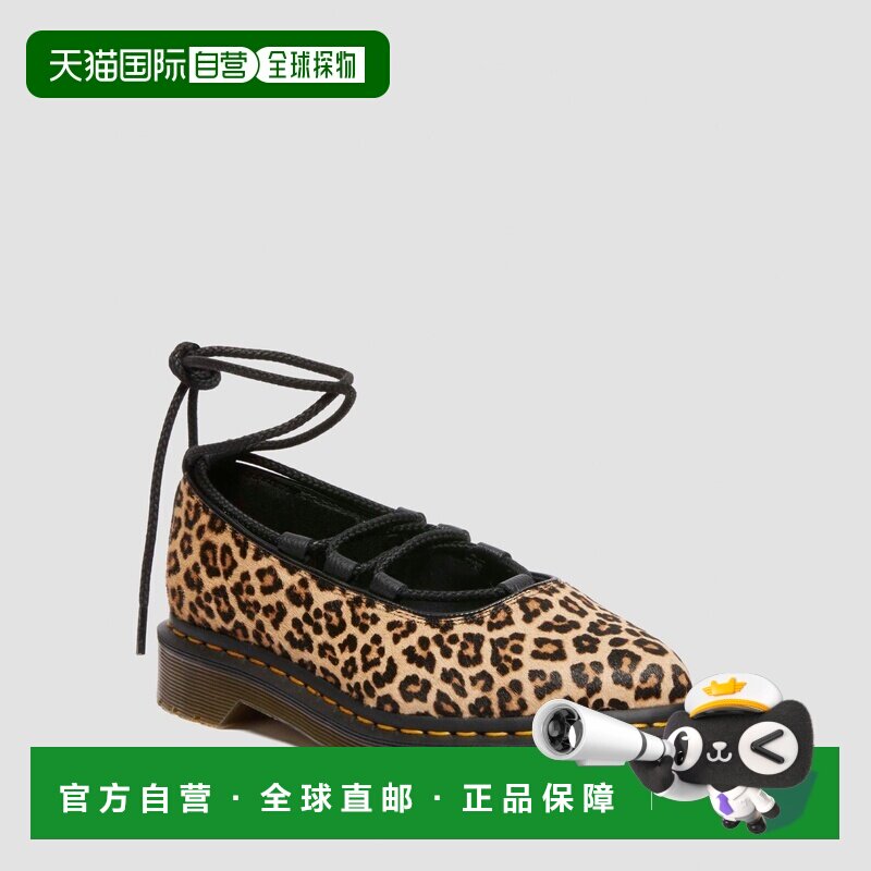 自营欧洲直邮DrMartens马丁大夫 Elphie II女士Hair On豹纹皮革芭
