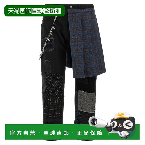 香港直邮JunyaWatanabe渡边淳弥jeans男士牛仔长裤 支付后1h可退