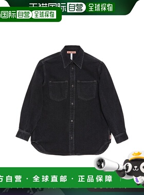 1h可退 香港直邮Acne Studios 艾克妮 男士 长袖牛仔纽扣衬衫 CB0