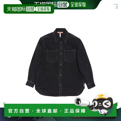 1h可退 香港直邮Acne Studios 艾克妮 男士 长袖牛仔纽扣衬衫 CB0