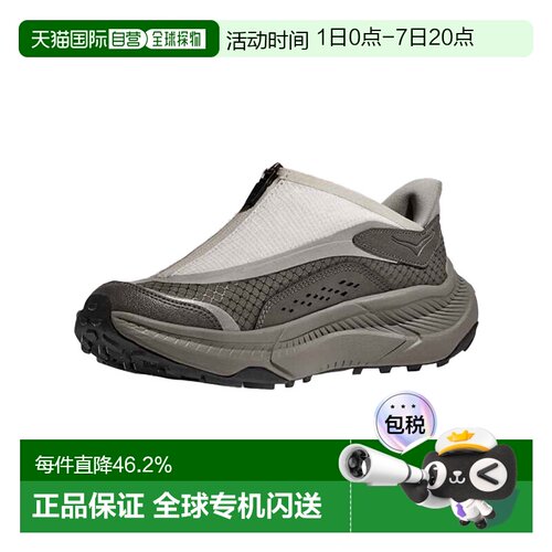 欧洲直邮HOKA PROJECT TRANSPORT男女同款户外舒适运动休闲鞋