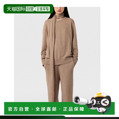 香港直邮Stella McCartney 长袖针织衫 6K07973S2513