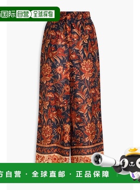 1h可退 香港直邮ZIMMERMANN 女士 印花真丝阔腿裤 9161PRS243DARK