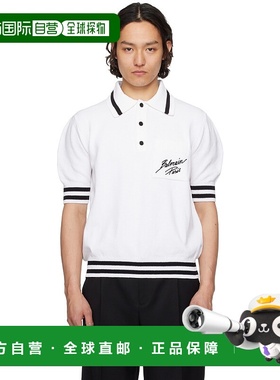 香港直邮Balmain 巴尔曼 男士 白色 Logo Cotton Knit Polo 衫 EH