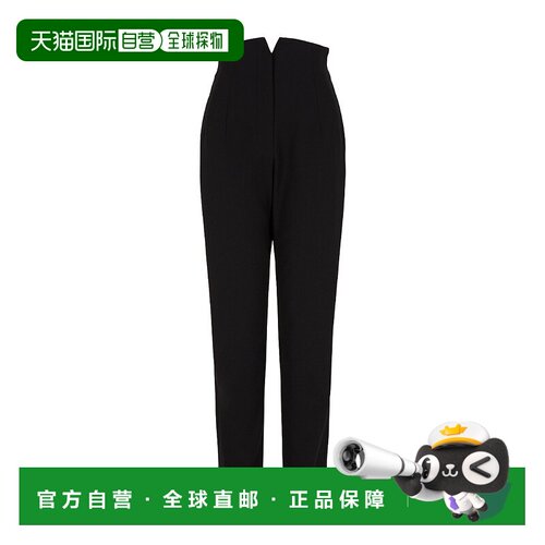 香港直邮Emporio Armani Barathea 初剪羊毛休闲【付后1h可退】