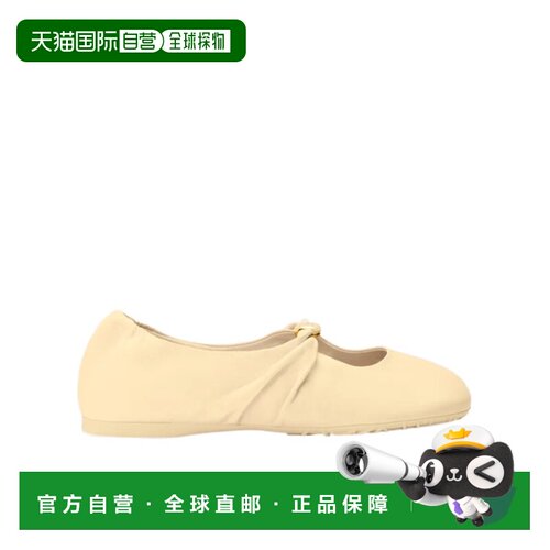 香港直邮Loewe Pebble Soft 芭蕾舞鞋 L815466X46【付后1h可退】