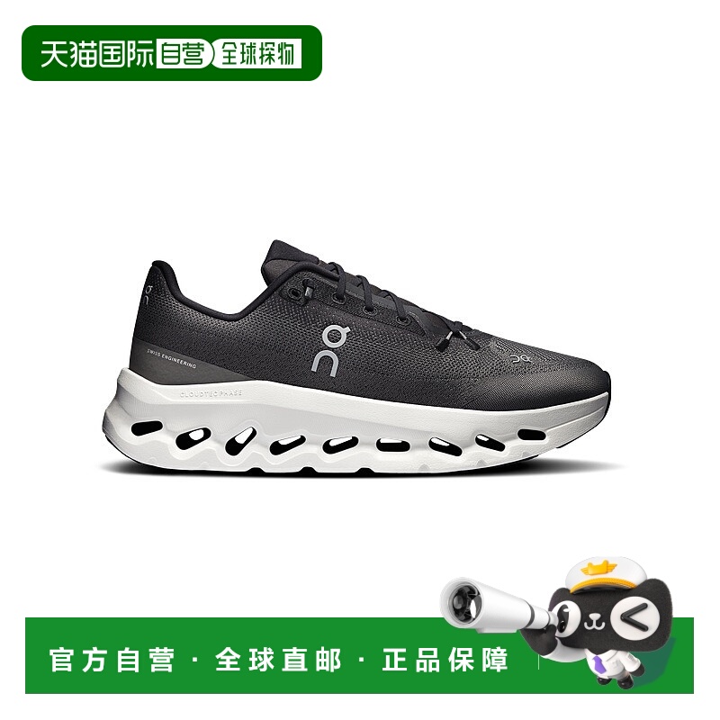自营欧洲直邮ON昂跑 Cloud系列男士黑色聚酯纤维缓震运动鞋
