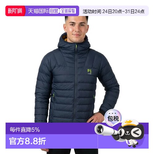 欧洲直邮KARPOS Highest Down 夹克