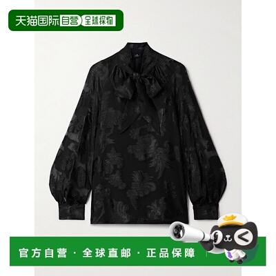 1h可退 香港直邮Etro 艾特罗 女士 Tie-detailed chiffon-jacquar