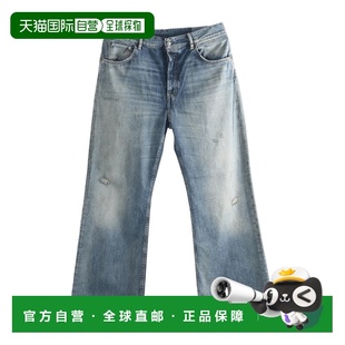 1h可退 香港直邮Acne Studios 腰带环牛仔裤 ACNESTUDIOS2021MDAY