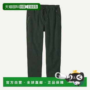 自营欧洲直邮PATAGONIA 男士Synchilla®羊毛绒裤子抓绒裤卫裤