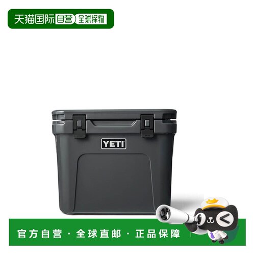 欧洲直邮YETI 户外水瓶/水袋/水杯 70000002248CH【付后1h可退】