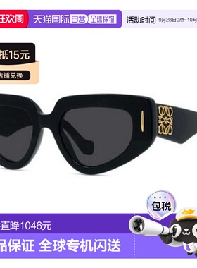 香港直邮LOEWE罗意威Anagram LW40160I 01A女士太【付后1h可退】