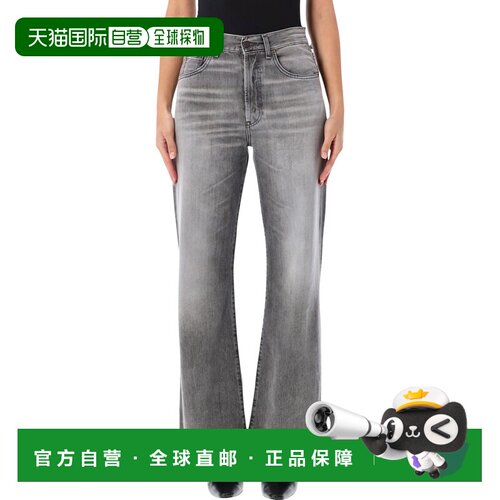 香港直邮ACNE STUDIOS 女士牛仔裤 A00602DT2