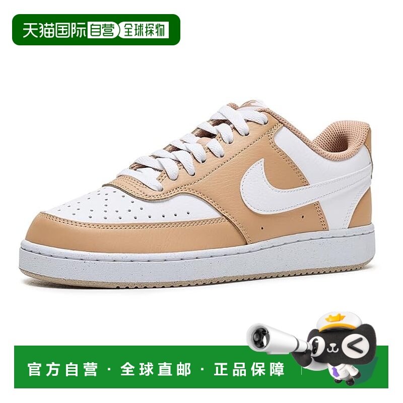 1h可退 香港直邮Nike 耐克 女士 Vision Next Nature 低帮浅口鞋,运动鞋new,运动休闲鞋,淘宝优惠券,粉丝福利购,淘宝优惠卷