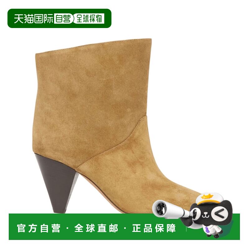 1h可退 香港直邮ISABEL MARANT 女士高跟鞋 BO0196FAC1A10S67SA S