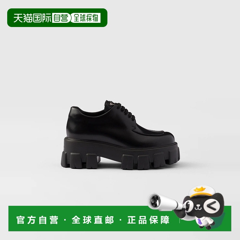 1h可退 欧洲直邮PRADA 普拉达 25秋冬 1E255N_B4L_F0002_F_G055