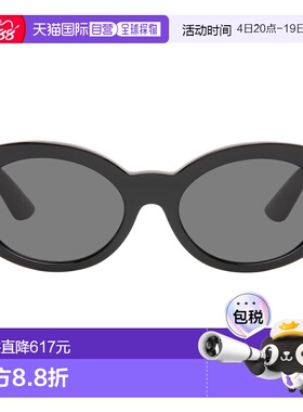 香港直邮versace 范思哲 女士 黑色 Medusa 太阳镜 0VE4503UGB187