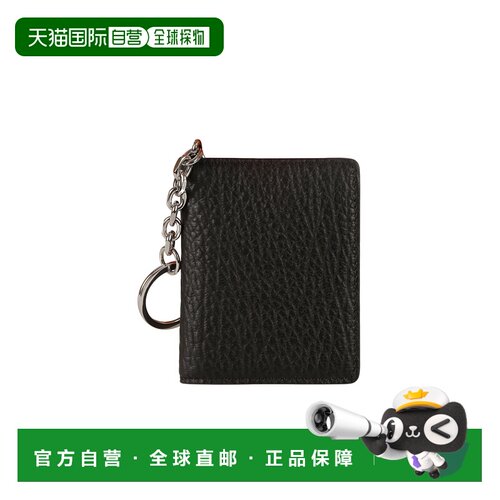香港直邮Maison Margiela 男士 按扣卡包 crov 【付后1h可退】