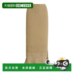 1h可退 香港直邮Simkhai 女士 Brighton 金属感打褶中长半身裙