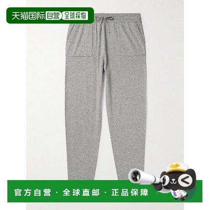 香港直邮Mr P. 男士 羊毛羊绒混纺运动裤 MPLK00018THOMASNM8642G