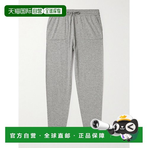香港直邮Mr P. 男士 羊毛羊绒混纺运动裤 MPLK00018THOMASNM8642G