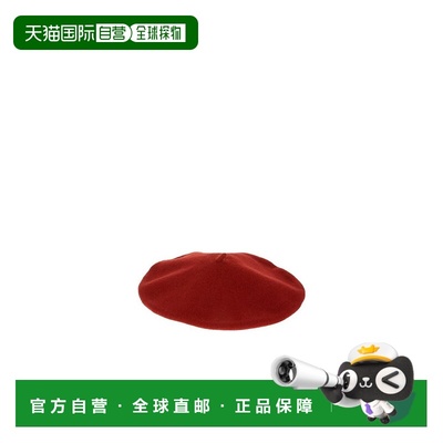 香港直邮Borsalino 徽标贝雷帽 B80002DIM30