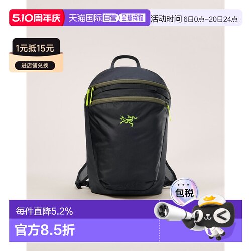 欧洲直邮Arc'teryx 始祖鸟 Heliad 15背包双肩包