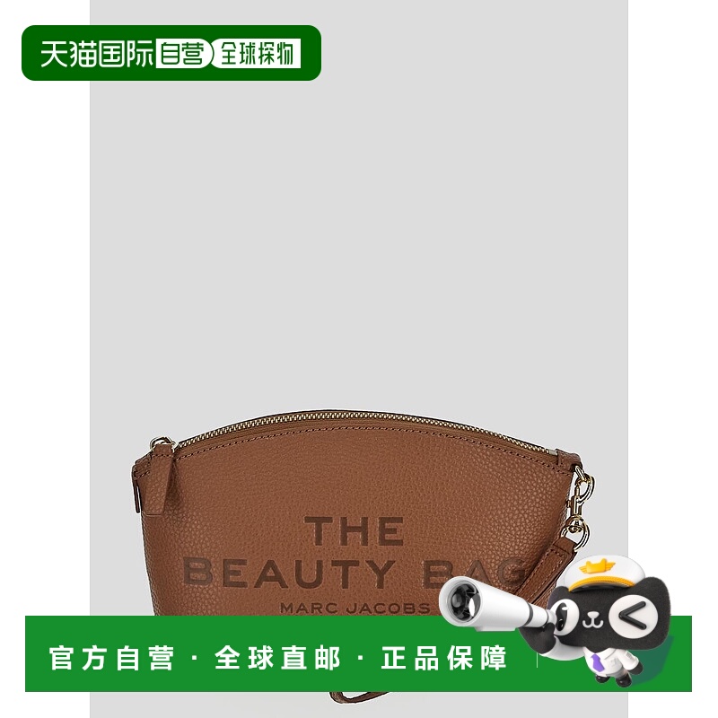 1h可退 欧洲直邮marc jacobs 女士 单肩包化妆包