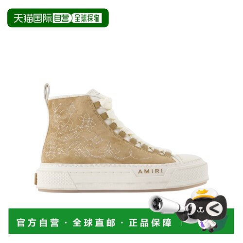 Amiri 系带高帮休闲运动鞋 AM426SN008004F 【付后1h可退】