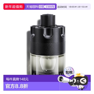 欧洲直邮AZZARO阿莎罗The Most Wanted想要的男士淡香水 100ml