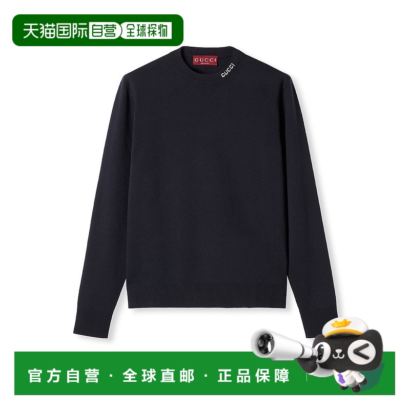 欧洲直邮GUCCI 古驰 25春夏 828711 XKD2A 4137 男士 针织衫 饰嵌