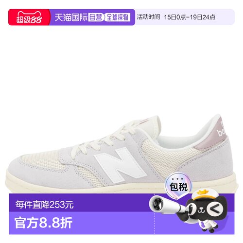 1h可退 香港直邮New Balance  女士 CT500 运动鞋 CT500GC