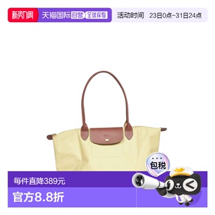 欧洲直邮longchamp 单肩包珑骧手提包 女士