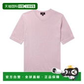香港直邮Dunhill 登喜路 男士 1h可退 羊绒混纺毛衣 purple紫色