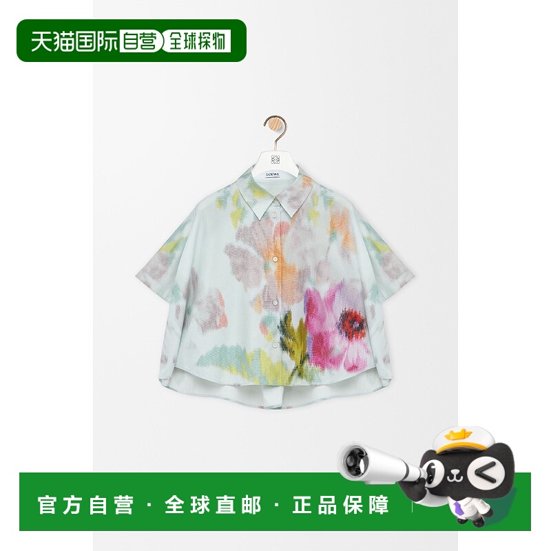 欧洲直邮LOEWE 罗意威 25秋冬 S359Y05XEX-5497 女士 短袖衬衫