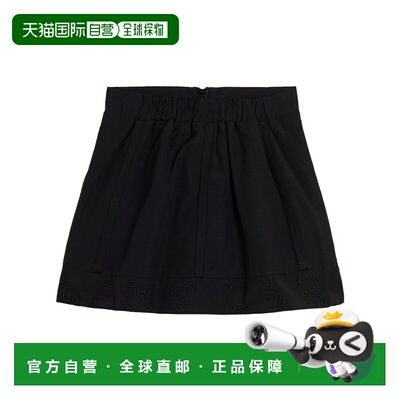 香港直邮Stella McCartney A字半身裙 TY7A61Z3484