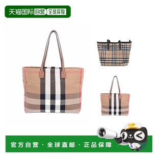 欧洲直邮Burberry 经典格纹托特包手提 包单肩包中号斜挎包手机包