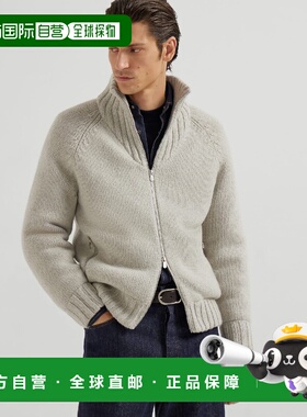 1h可退 欧洲直邮BRUNELLO CUCINELLI 26春夏 252MA2300616CQO82